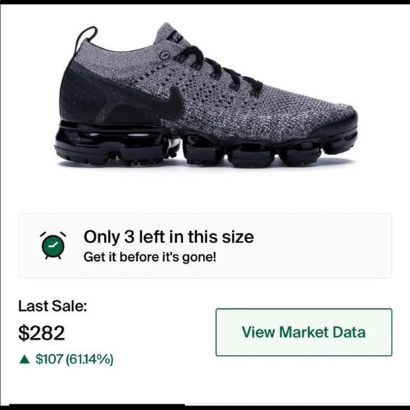 Nike Vapor Max - Picture 1 of 4